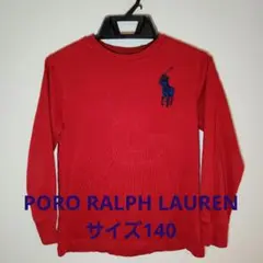 POLO RALPH LAUREN ラルフローレン　長袖 赤　Size140