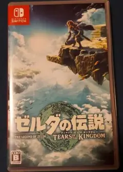ゼルダの伝説 ティアーズ オブ ザ キングダム ティアキン カセット