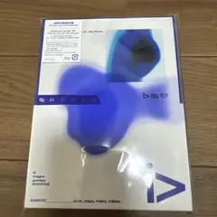 iD イクスワイズ