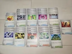 ポケモンカード　メガブレイブ　メガシンフォニア　まとめ売り