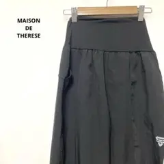 MAISON DE THERESE ジョガーパンツ