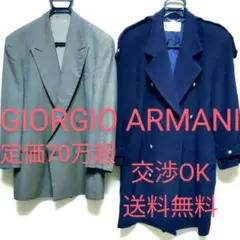 定価70万超ジョルジオアルマーニ未使用イタリア製 カシミアウール ダブルトレンチ