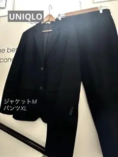 お値下げ！ユニクロ ストレッチジャケット＆パンツ ブラック パンツスーツ　美品