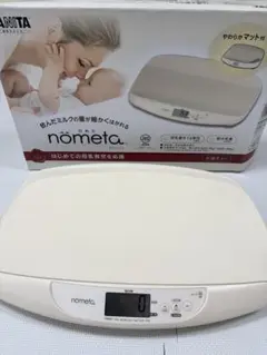 Item thumbnail for item 0c625f68-9e02-4dd9-9b2f-73a1f4a9e066