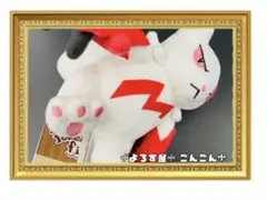 貴重　ポケモン　タイム　ザングース　ぬいぐるみ　pokemon Tim タグ付き 貴重 ポケモン タイム ザングース ぬいぐるみ pokemon Tim タグ