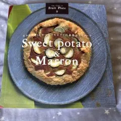 Sweet potato & Marron (Fruit Plate 9)