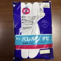 Item thumbnail for item 79a45931-cc36-49c8-b546-0c0333bed1f5