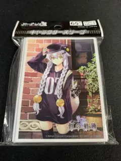 英雄伝説 創の軌跡 アルティナ・オライオン スリーブ HOTSHOTⅡ