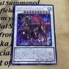 m11917536455_1.jpg?1737300346