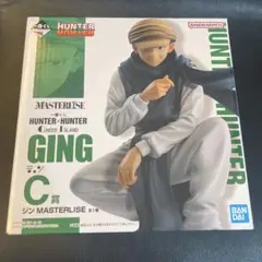 一番くじ ハンターハンター グリードアイランド C賞 ジン新品未開封
