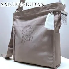 【新品タグ付き】サロンドゥルヴァン × ドラえもん コラボ ショルダーバッグ
