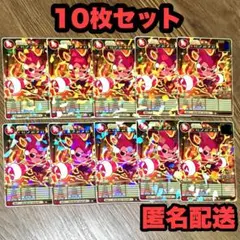 コロコロコミック 8月号 付録 オレカバトル２ さすらいのイブリス 10枚