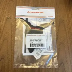 CBR250RR(MC51) タンクパット　タンクカバー　バイク