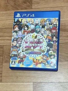 Item thumbnail for item 0a3374d0-d5c5-4eb5-b974-82110054ce60