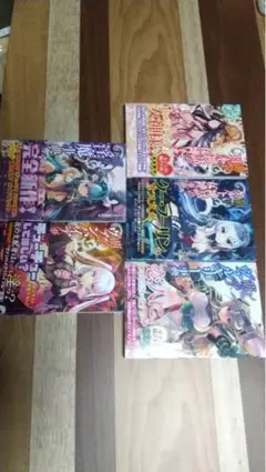 萌える!日本神話の女神事典