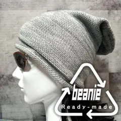 【新品未使用】V12 HIDE KNIT ニット 2025年最新】ニットキャップ hideの人気アイテム - メルカリ
