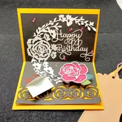 ご専用　フォロワー様限♡定世界に1つだけのバースデーハンドメイドメッセージカード