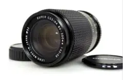 Item thumbnail for item 57306bdd-7227-4b77-ac55-81eb5b4b9cbf
