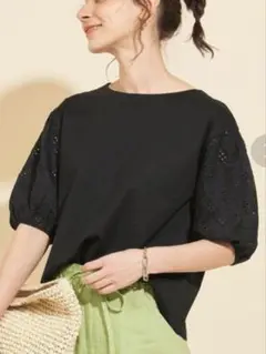 BEAUTY&YOUTH カットワークボリュームスリーブカットソー