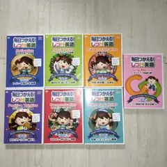 星みつる式　毎日つかえる！しつけ英語 　DVD6巻+CD1巻セット