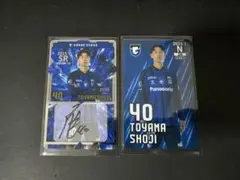 ガンバ大阪 唐山翔自　オンサイトカードSR&N 直筆サインカード