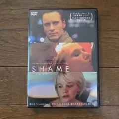 レアDVD　SHAME (シェイム)