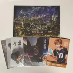 えんとつ町のプペル　THE STAGE 須賀健太