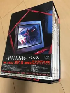 【中古】 映像のカリスマ 黒沢清映画史/フィルムアート社/黒沢清 映像のカリスマ: 黒沢清映画史 | 黒沢 清 |本 | 通販 | Amazon