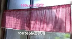 Item thumbnail for item 028888a0-dc95-40ba-9bed-9706e5f9b271