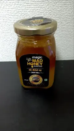 はちみつ HONEY マッドハニー　ネパール 約250g