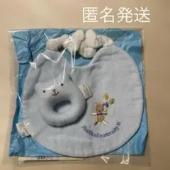 【未使用】妖精の森　スタイ　乳児玩具　ブルー　日本製