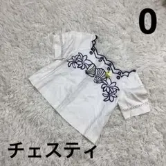 『チェスティ』白　半袖　かい柄　レディース　刺繍入り　デザイン性　0サイズ