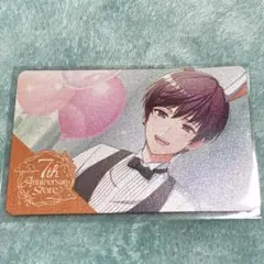 オンエア 黒曜護 特典