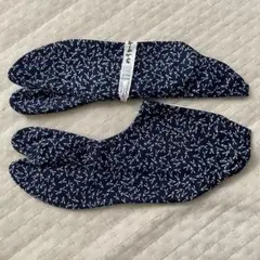 Item thumbnail for item f0fbc0e1-5209-4e6b-943a-939a2c6e9369