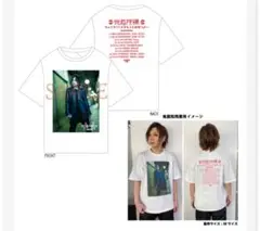 鬼龍院翔　ゲテモノ Tシャツ　ゲテモノツアー　Lサイズ 鬼龍院翔 ゲテモノ Tシャツ ゲテモノツアー Lサイズ - メルカリ