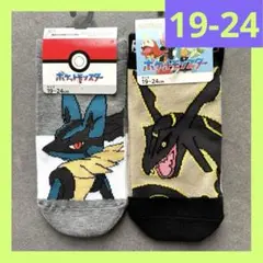 Item thumbnail for item e99320d7-bb5b-4fd7-9c21-2430a46e6523