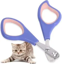 Item thumbnail for item 5c6cb357-785d-4769-b587-11cd8fc40b52