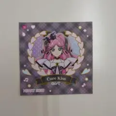 キミとアイドルプリキュア♪ プリキュア パン シール キュアキッス