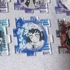 専用