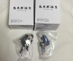 セガ ラッキーくじ 水木 父 フィギュア ゲゲゲ ゲ謎