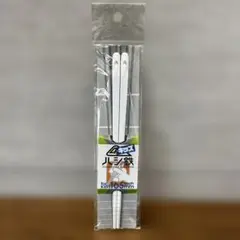 Item thumbnail for item 86183fd9-fbb9-47a2-af3d-066fab8eb064