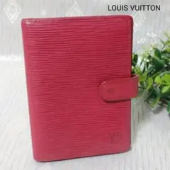 ルイヴィトン エピ アジェンダPM 手帳カバー LV レッド