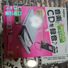 Item thumbnail for item c052235c-0b9e-42e2-9959-507943b3a822