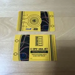 ANA STAR WARS JET 乗車限定カード　非売品