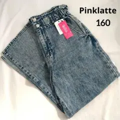 Item thumbnail for item 8a4444aa-0271-47ca-aae0-a4f46c249719