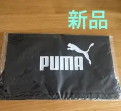 新品　PUMA スポーツバッグ ナップサック　黒