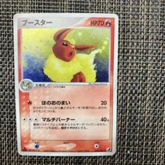 Item thumbnail for item 0acb720c-29f0-41ab-b9d2-1f9f4f3ebd35