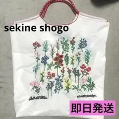 エコバッグ ボールアンドチェーン　M 刺繍　花柄　ホワイト