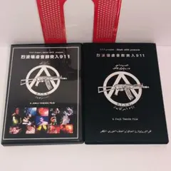 激稀少/当時モノ/GISM 横山SAKEVI/チラシ１３/B5 2025年最新】GISM横山SAKEVIの人気アイテム - メルカリ