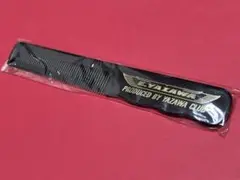 矢沢永吉☆年代物コーム☆新品・未開封